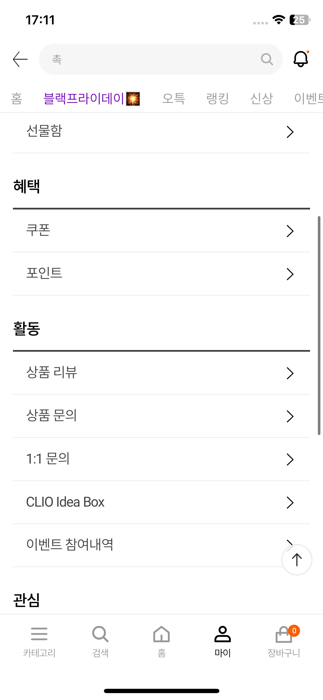 Test Image 15